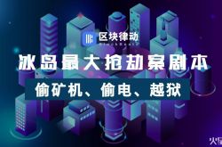 (2分钟教程)鄂州待遇最好的工厂_哔哩哔哩-2